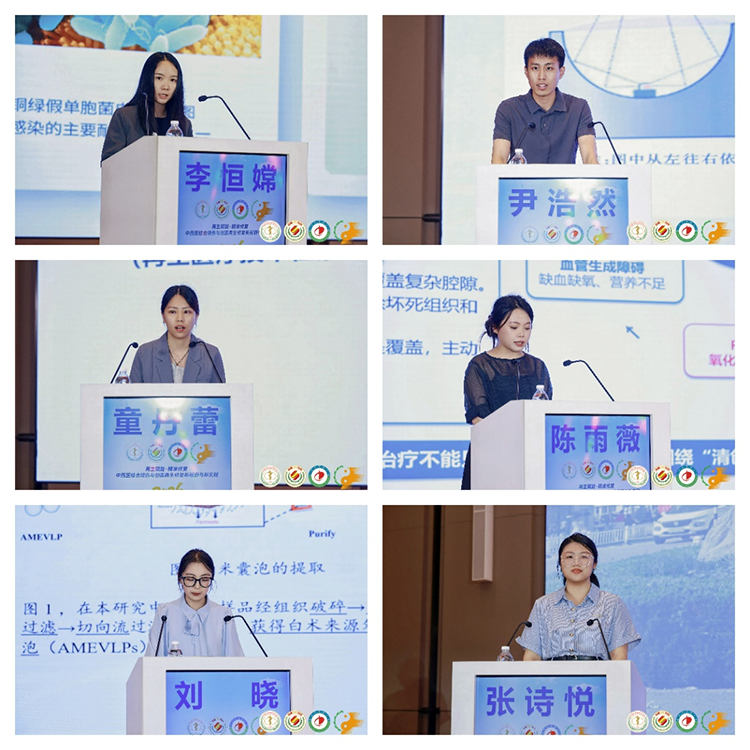 3118云顶集团(中国区)官方网站